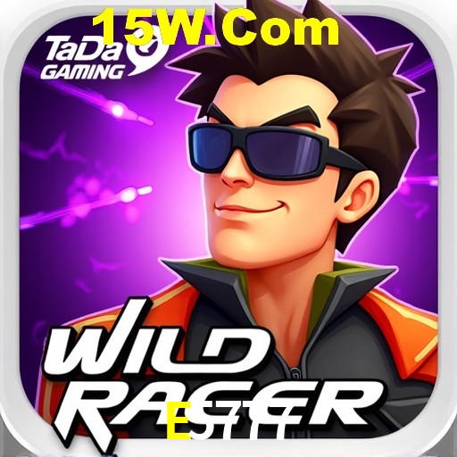 APP oficial da E5777 para mobile
