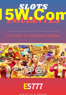 Exclusive Games E5777